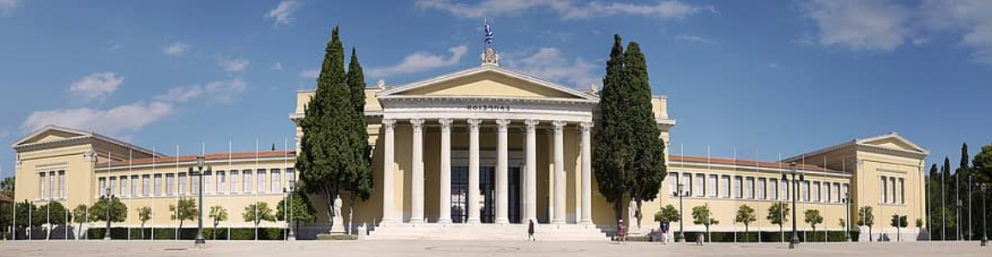 Grèce